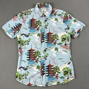 Firefly‎ Loot Crate Shirt Mens Small Japan Dinosaur Button-Down Limited Blue